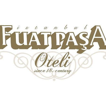 Fuat Pasa Oteli - Special Category Bosphorus Истанбул Екстериор снимка